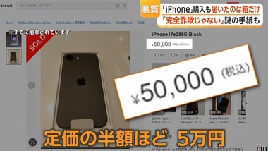 SnapCrab_NoName_2026-4-3_13-16-45_No-00