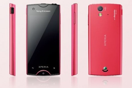 sonyericsson-ayame02-480x318