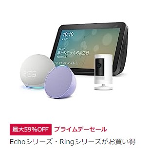 SnapCrab_NoName_2023-7-11_1-14-41_No-00