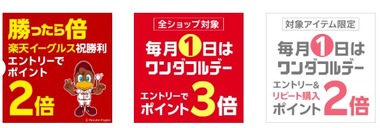 SnapCrab_NoName_2025-10-1_15-14-10_No-00