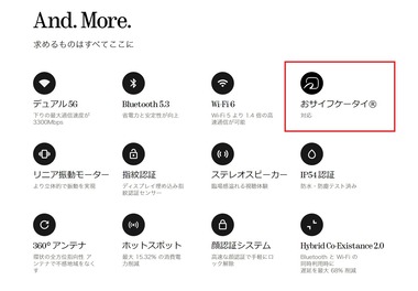 SnapCrab_NoName_2024-3-23_11-9-20_No-00