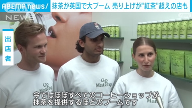 videoframe_43695
