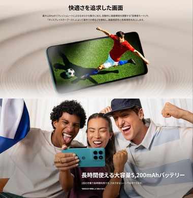 SnapCrab_NoName_2026-7-24_10-49-22_No-00