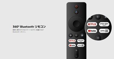 SnapCrab_NoName_2023-9-27_12-53-52_No-00