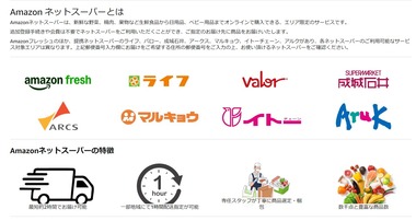 SnapCrab_NoName_2026-3-4_13-44-55_No-00