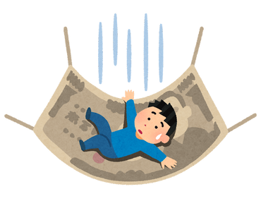 money_safety_net