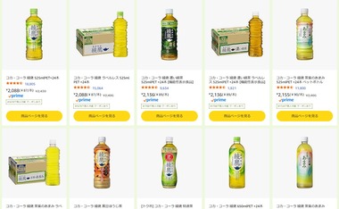 SnapCrab_NoName_2025-9-5_11-22-25_No-00