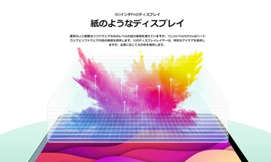 SnapCrab_NoName_2022-3-17_1-9-59_No-00