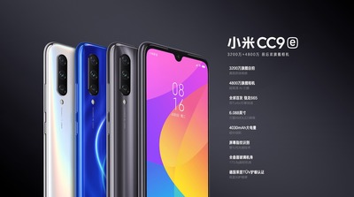 cc9e