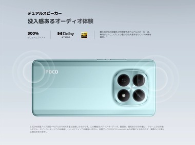 SnapCrab_NoName_2026-1-9_18-10-16_No-00