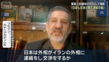 SnapCrab_NoName_2026-4-5_19-59-5_No-00