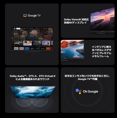 SnapCrab_NoName_2023-9-27_12-54-56_No-00