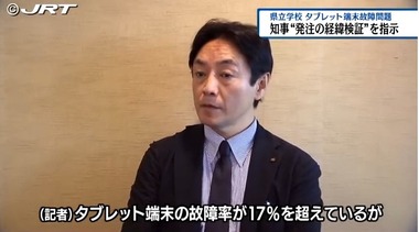 SnapCrab_NoName_2023-10-7_23-19-41_No-00