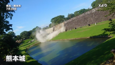 videoframe_2941