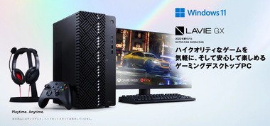 SnapCrab_NoName_2022-7-5_12-26-9_No-00