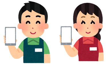 smartphone_blank_tenin_man