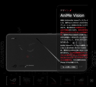 SnapCrab_NoName_2025-3-26_11-5-18_No-00