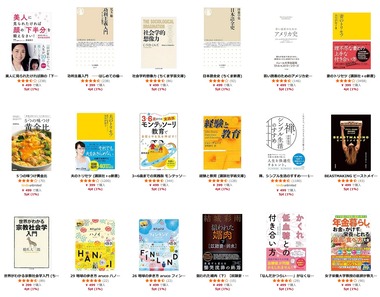 SnapCrab_NoName_2025-11-30_9-11-10_No-00