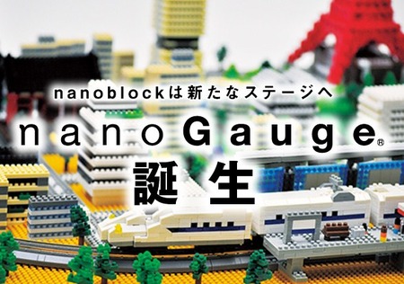 SnapCrab_NoName_2015-8-11_20-32-59_No-00