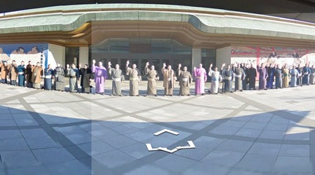 SnapCrab_NoName_2015-7-28_1-40-14_No-00