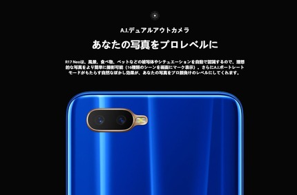 SnapCrab_NoName_2018-10-30_12-21-48_No-00