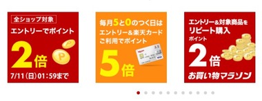 SnapCrab_NoName_2021-7-10_18-15-19_No-00