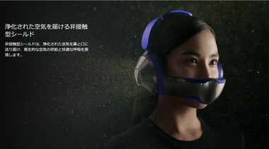 SnapCrab_NoName_2023-5-24_8-5-47_No-00