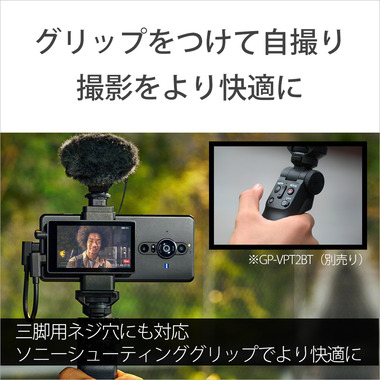 vlog_monitor (5)