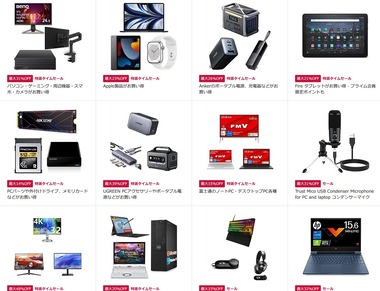 SnapCrab_NoName_2023-9-1_17-32-17_No-00