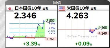 SnapCrab_NoName_2026-1-20_13-58-40_No-00