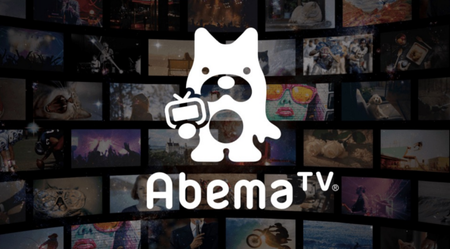 ABEMA00