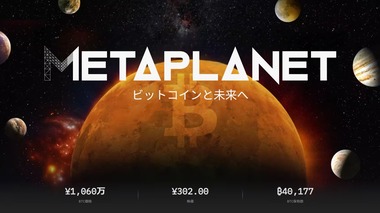 SnapCrab_NoName_2026-4-2_18-46-47_No-00