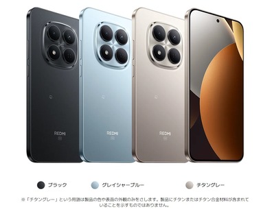 SnapCrab_NoName_2026-1-15_12-46-36_No-00