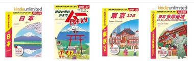 SnapCrab_NoName_2025-7-1_10-45-51_No-00