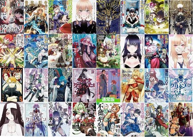 スクウェア・エニックス