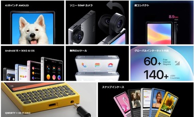 SnapCrab_NoName_2025-11-12_21-23-8_No-00