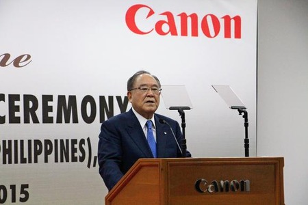 1204N-Canon-Mitarai_article_main_image