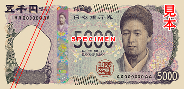 5000front