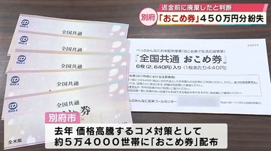 SnapCrab_NoName_2026-2-10_12-17-37_No-00