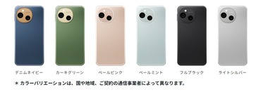 SnapCrab_NoName_2025-10-31_10-26-39_No-00