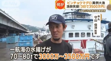SnapCrab_NoName_2023-6-9_17-16-33_No-00