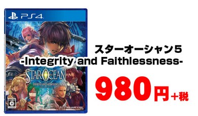 SnapCrab_NoName_2017-1-1_2-26-21_No-00