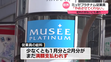 videoframe_272925