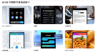 SnapCrab_NoName_2025-11-12_21-20-51_No-00