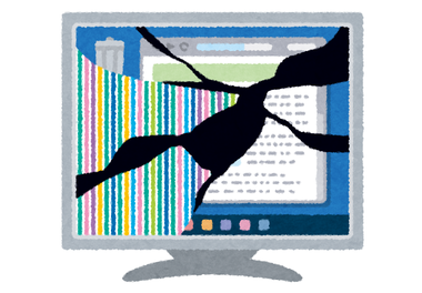 display_monitor_computer_broken