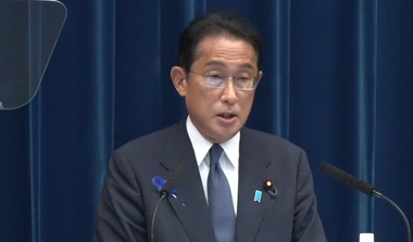 SnapCrab_NoName_2022-9-12_8-34-29_No-00