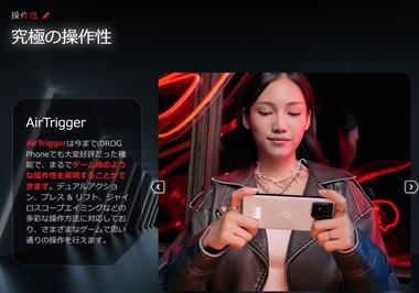 SnapCrab_NoName_2025-3-26_11-3-43_No-00