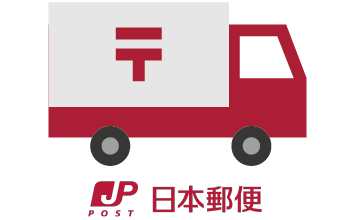 japanpost1