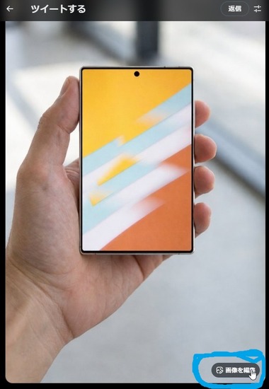 SnapCrab_NoName_2025-12-25_10-49-57_No-00