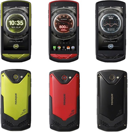 TORQUEG02